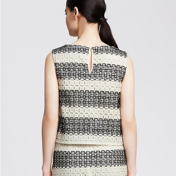 Banana Republic Rugby Stripe Lace Shell Top - Picture 2 of 6